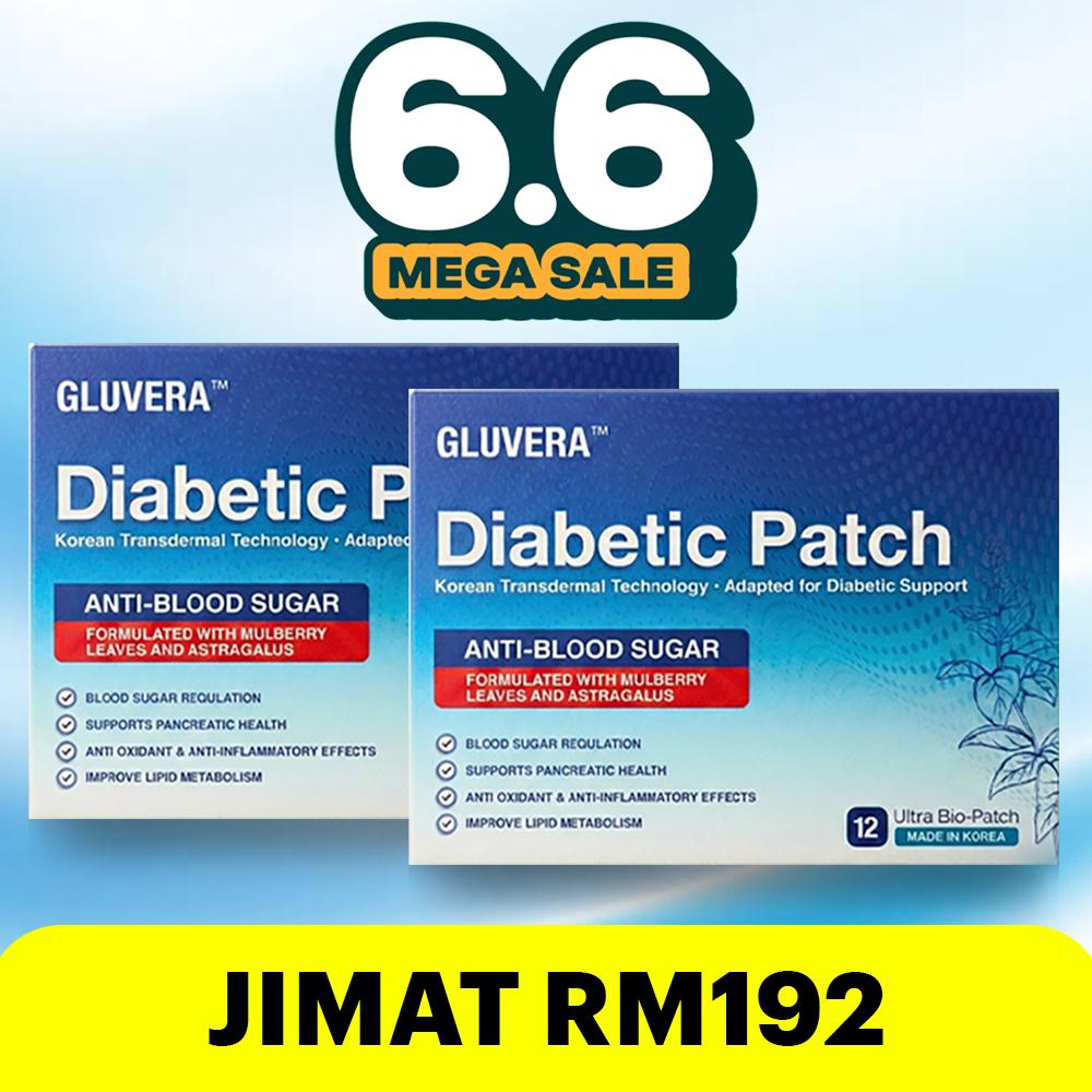 PAKEJ RAWAT PROMO ( 2 KOTAK GLUVERA DIABETIC PATCH )
